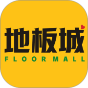 地板城app