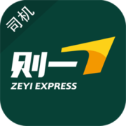 则一司机app